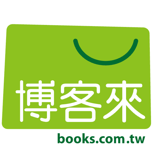 博客來