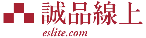 誠品線上